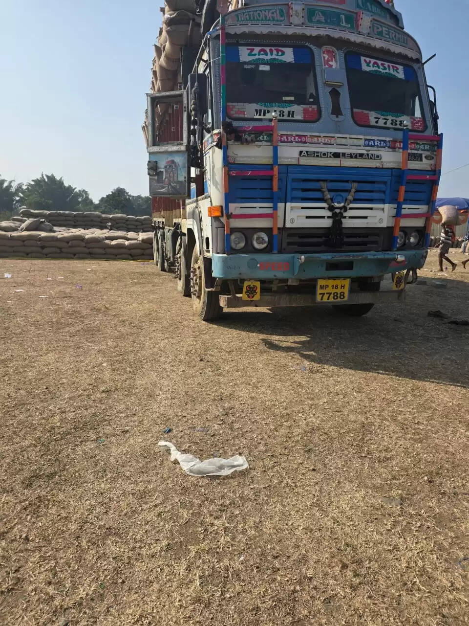 अनूपपुर:धान परिवहन में हेरफेर कर करोड़ों का नुकसान, आदेश जारी कर 24 घंटे में तोड़ा गया नियम