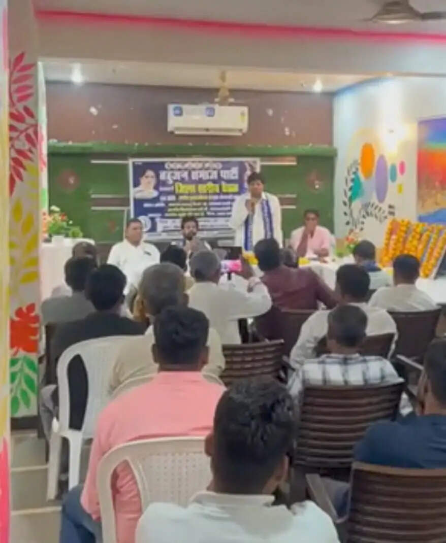 राजगढ़ः बसपा की जिला स्तरीय बैठक में संगठन विस्तार और पंचायत चुनाव की तैयारियों पर चर्चा