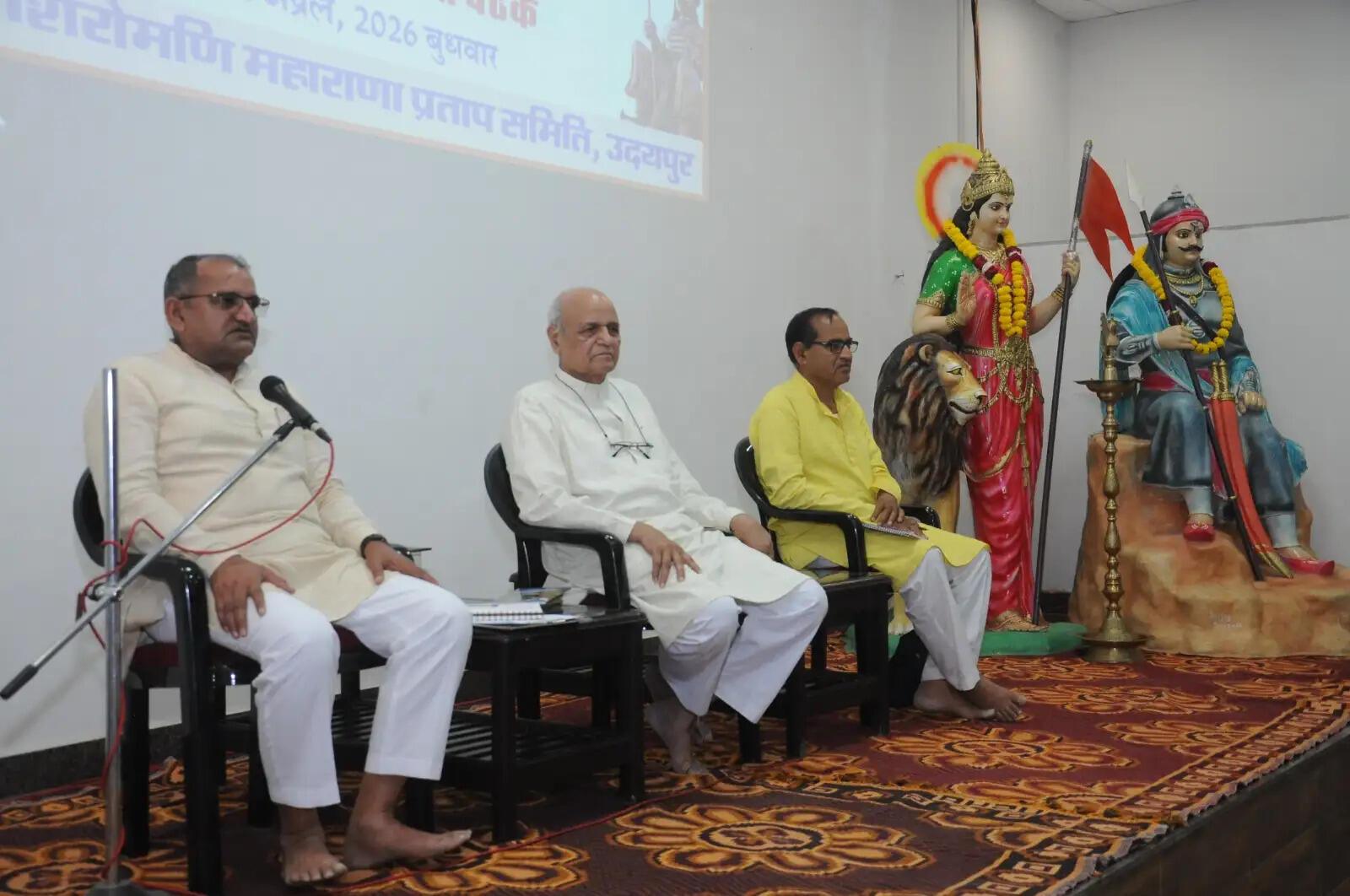 महाराणा प्रताप के प्रति श्रद्धा को संकल्प में बदलें - निम्बाराम