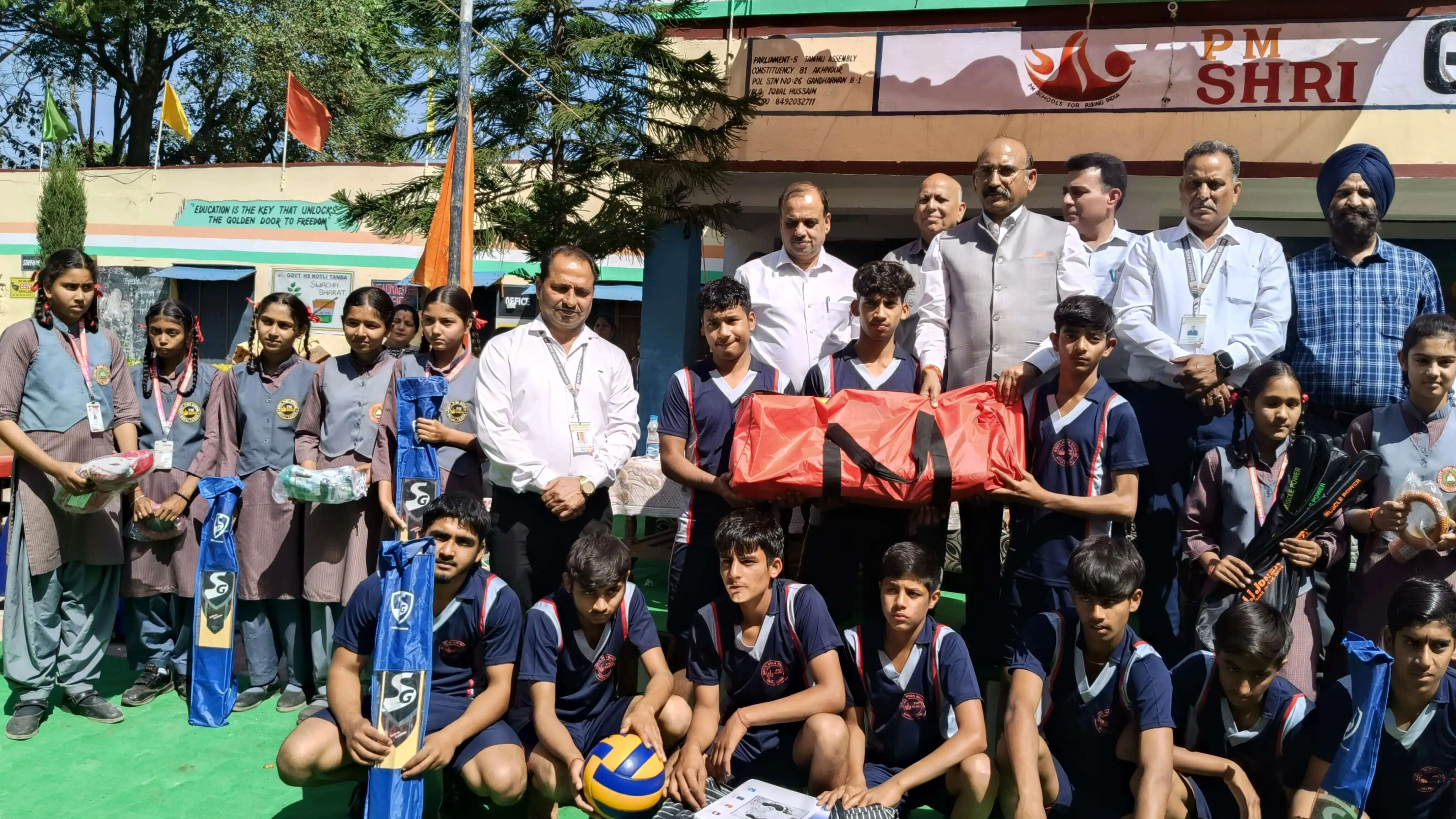 पीएम श्री स्कूल कोटली टांडा में भव्य स्पोर्ट्स प्रतियोगिता का आयोजन, 81 विद्यालयों को खेल किट वितरित