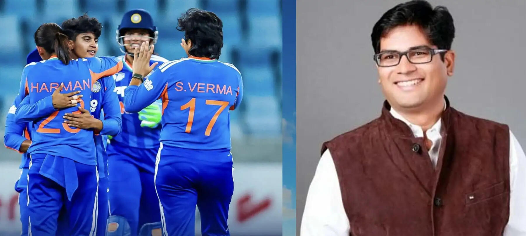 रायपुर : वित्त मंत्री&nbsp;ओपी चौधरी ने भारतीय महिला क्रिकेट टीम को शानदार जीत पर दी बधाई