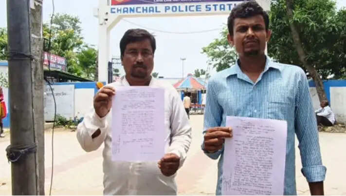 नौकरी दिलाने के नाम पर लाखों की&nbsp;ठगी का आरोप, मामला दर्ज