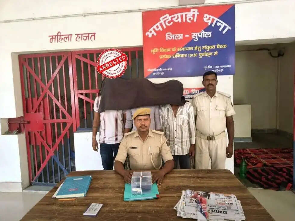 भपटियाही थाना क्षेत्र में अवैध पिस्टल व कारतूस के साथ तीन गिरफ्तार