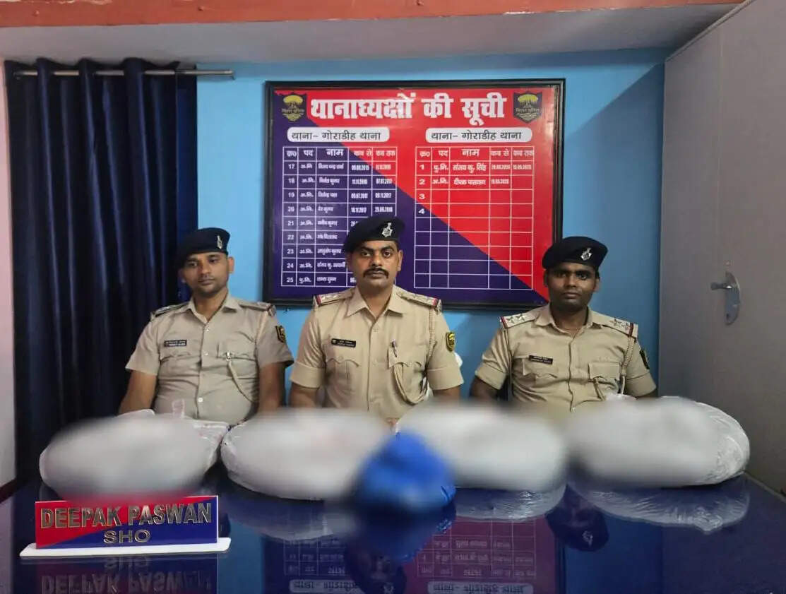 भागलपुर में पुलिस ने 8.250 किलोग्राम गांजा किया बरामद,आरोपित फरार