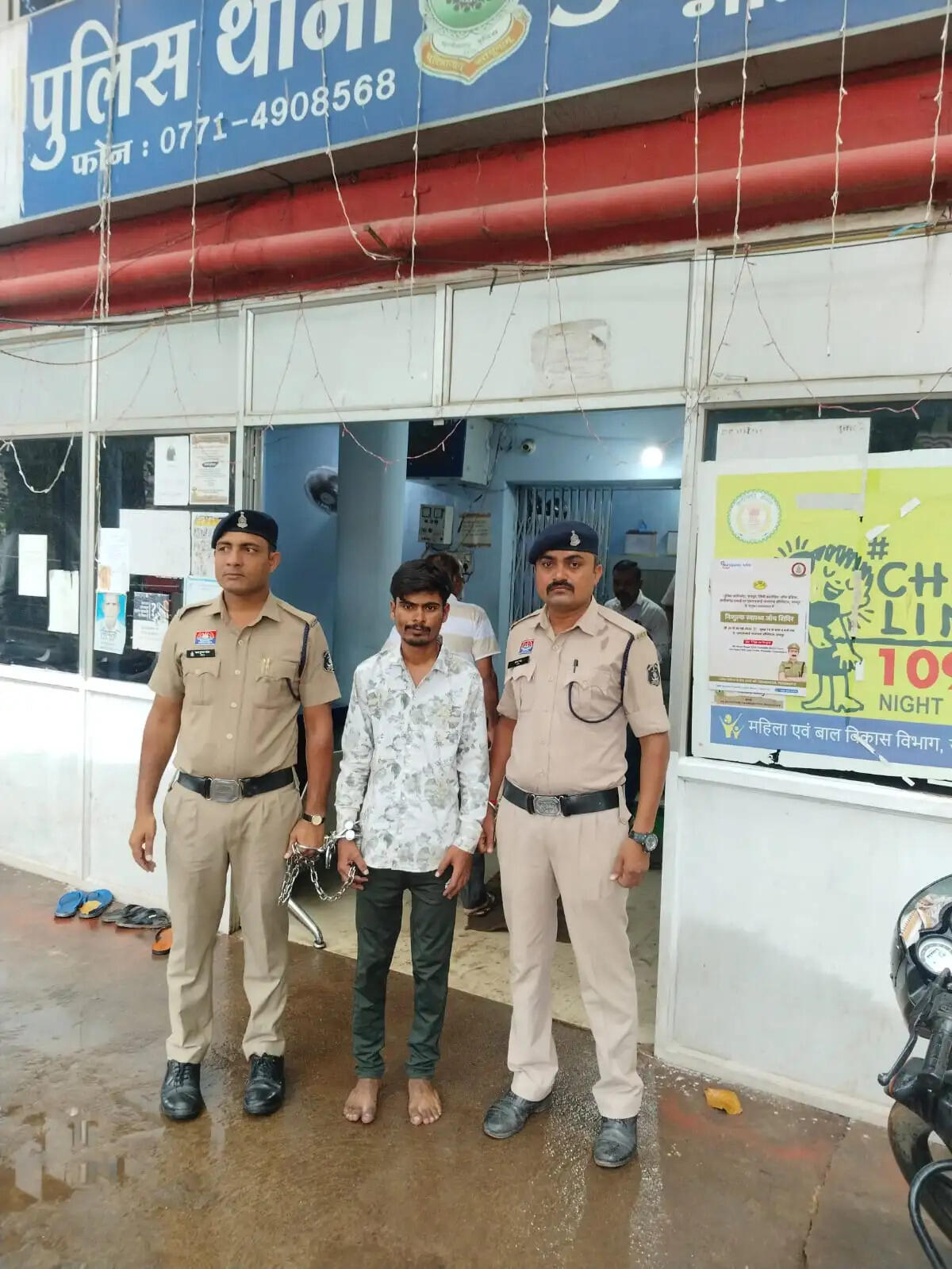 रायपुर : गांजा बेचने निकला युवक पुलिस के हत्थे चढ़ा, 13 किलो से अधिक माल जब्त
