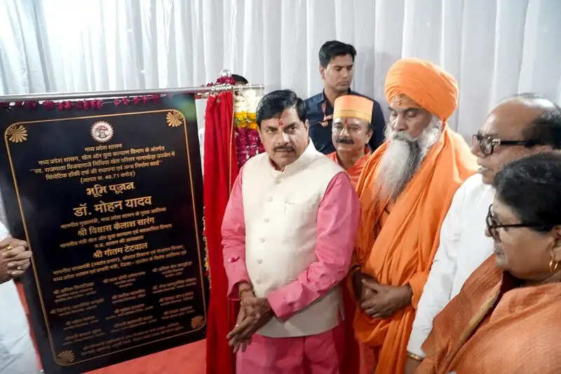 भविष्य में उज्जैन में भी तैयार होंगे राष्ट्रीय एवं अंतरराष्ट्रीय स्तर के हॉकी खिलाड़ी : मुख्यवमंत्री डॉ. यादव