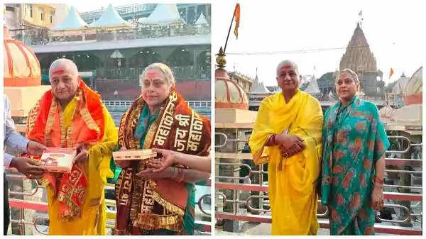 बाबा महाकाल की शरण में पहुंचे मिजोरम के राज्यपाल डॉ. वीके सिंह,&nbsp;पत्नी के साथ विधि-विधान से किए दर्शन-पूजन