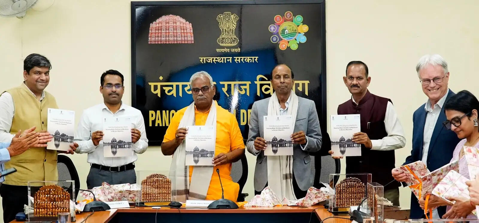 राजस्थान में जल प्रबंधन को मिलेगा वैश्विक सहयोग, एआईडब्ल्यूसी के साथ एमओयू साइन