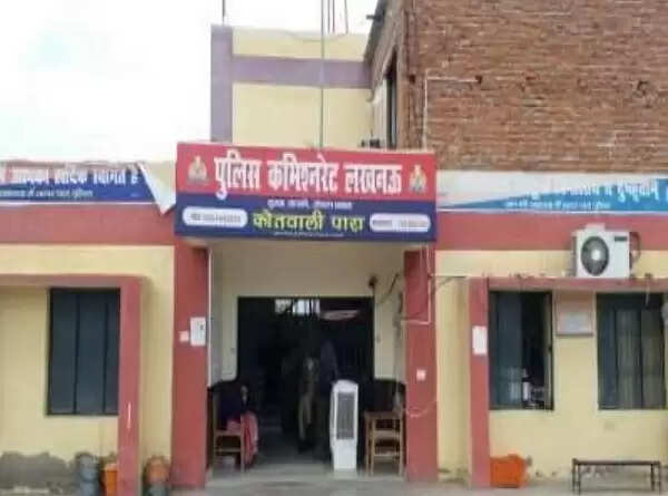 लखनऊ में अधेड़ ने लाइसेंसी बन्दूक से गोली मारकर की आत्महत्या