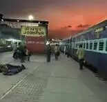 जोधपुर-हावड़ा स्पेशल ट्रेन रविवार को होगी रवाना : एक ट्रिप करेगी