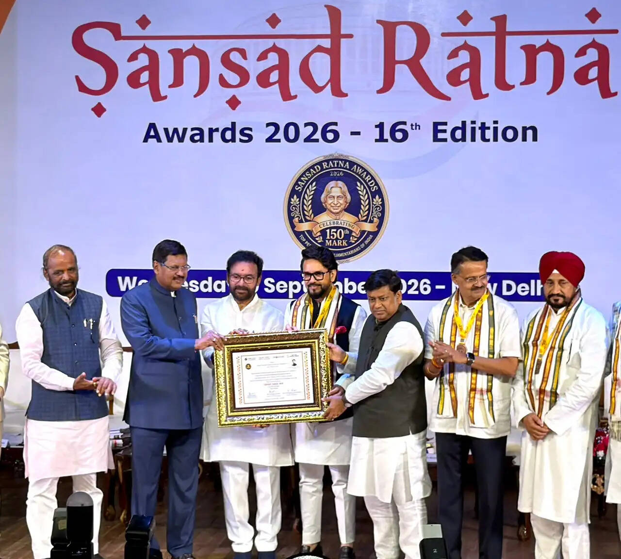 अनुराग सिंह ठाकुर सांसद रत्न अवॉर्ड से हुए सम्मानित