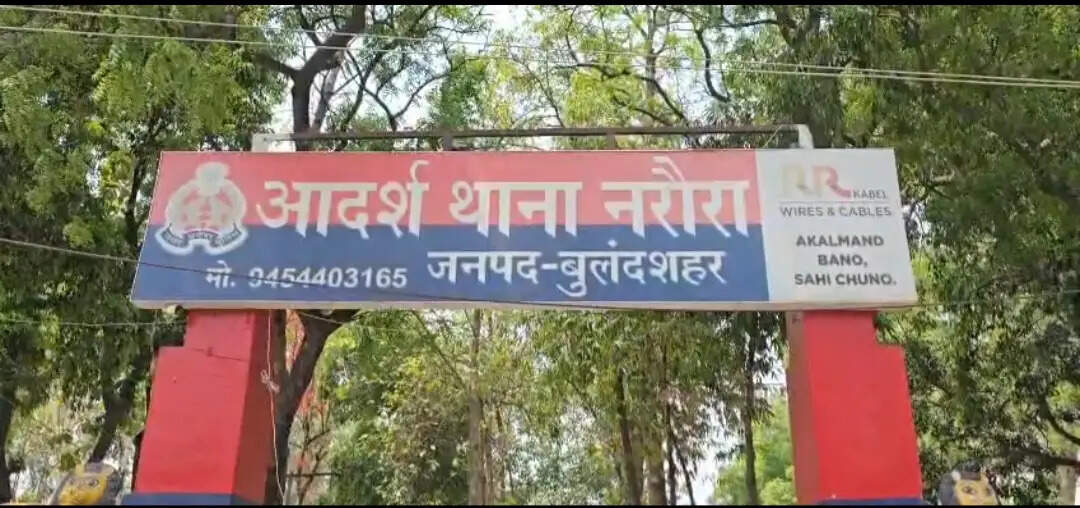 बुलंदशहर: युवक और नाबालिग युवती के पेड़ पर शव लटके मिले