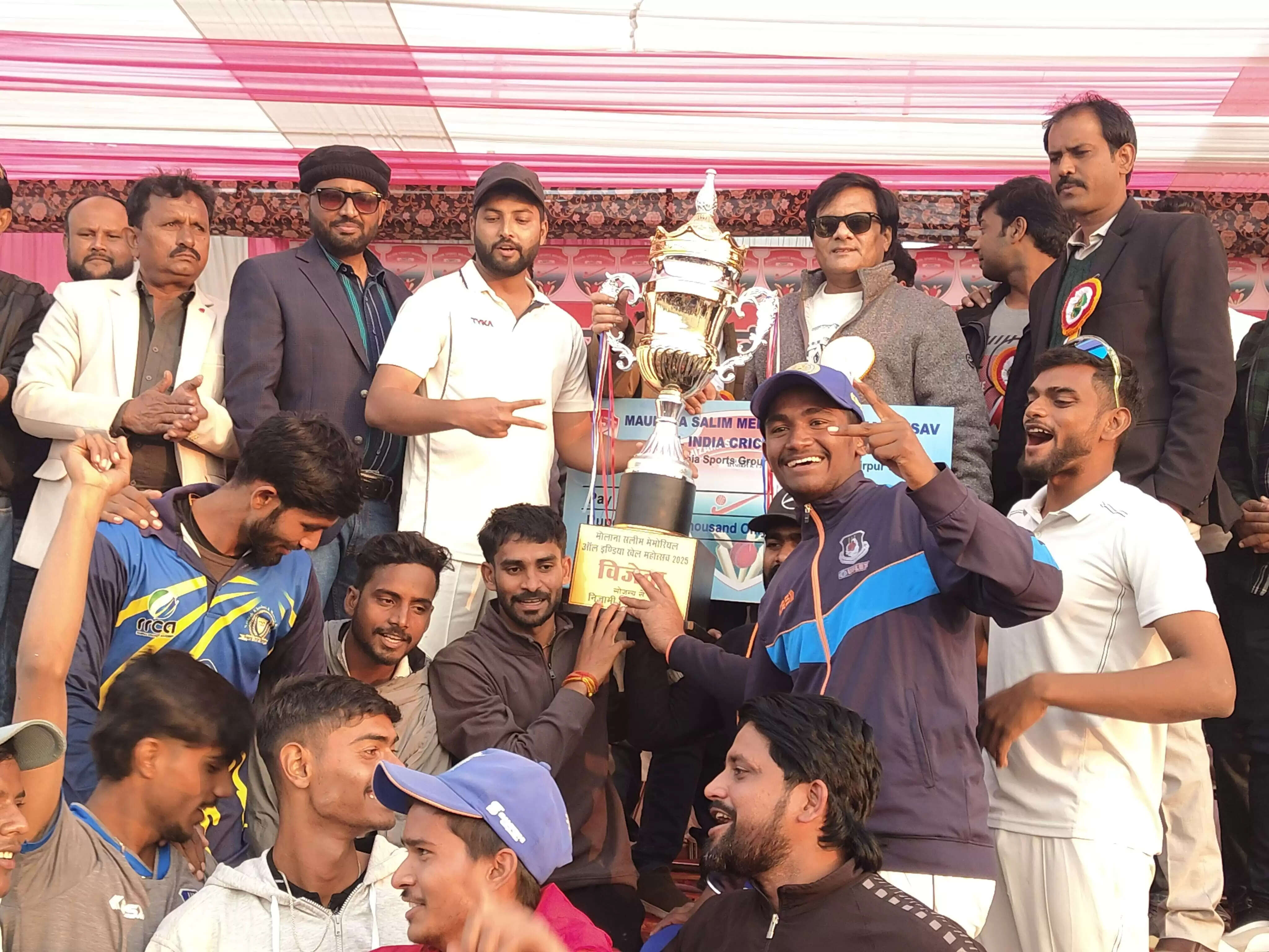 क्रिकेट के फाइनल में केजीएन ने दिल्ली को 6 विकेट से हराकर जीती ट्राफी