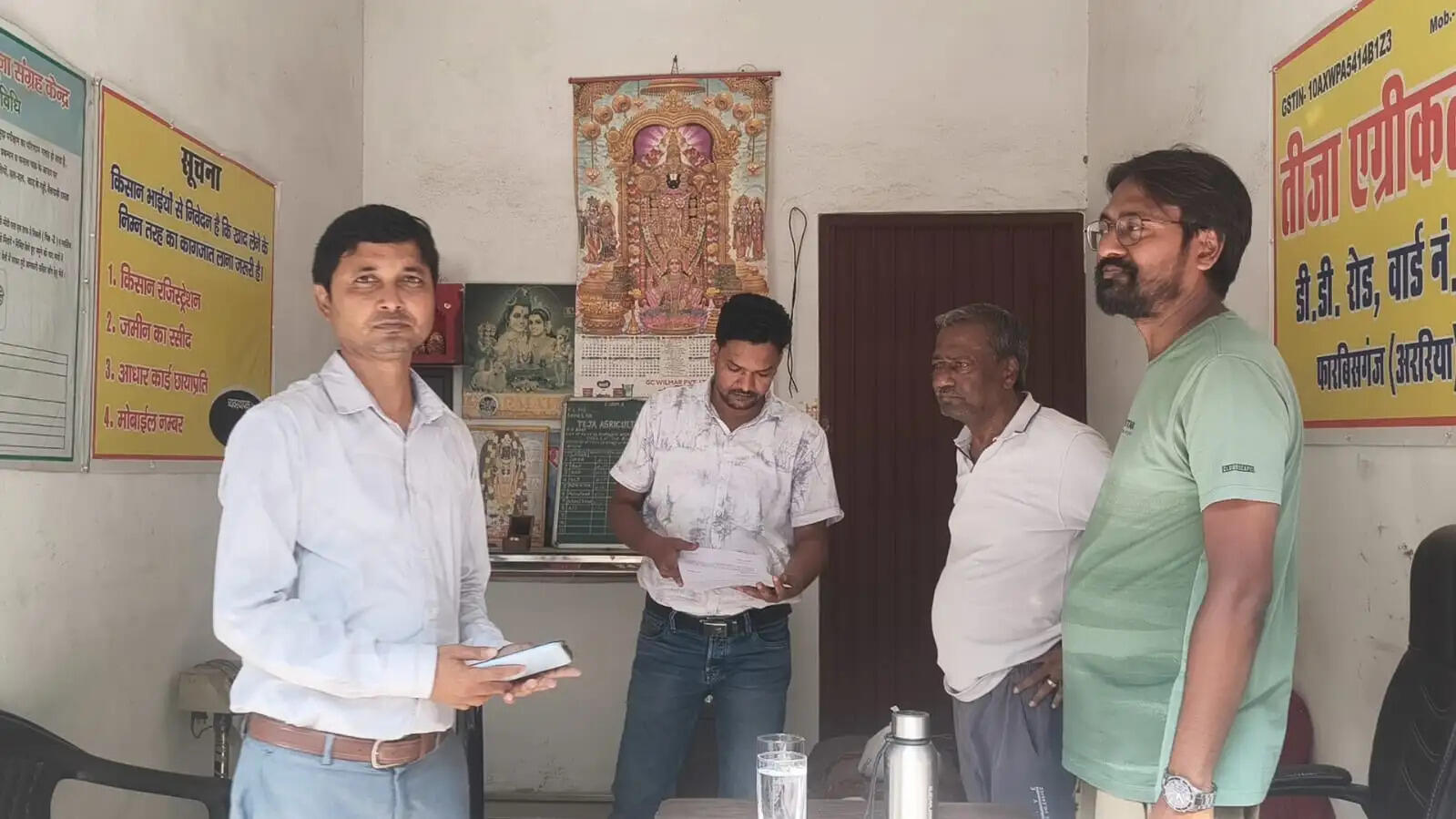 नकली धान बीज बिक्री की शिकायत पर कृषि विभाग अलर्ट,दुकानों की सघन जांच