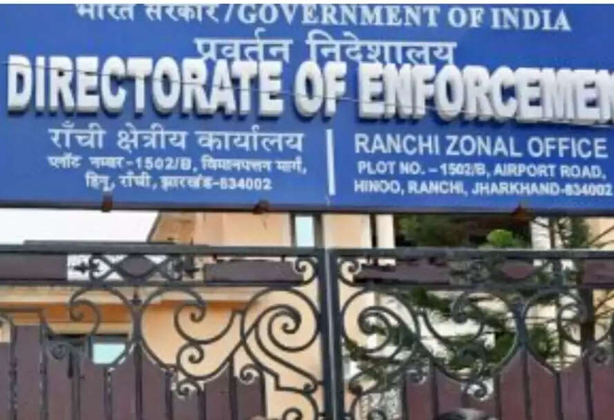 जेएससीए के अध्यक्ष को ईडी का समन