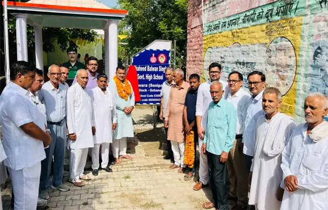 सोनीपत: नई पीढ़ी के लिए प्रेरणा बने बलवान सिंह: प्रदीप सांगवान