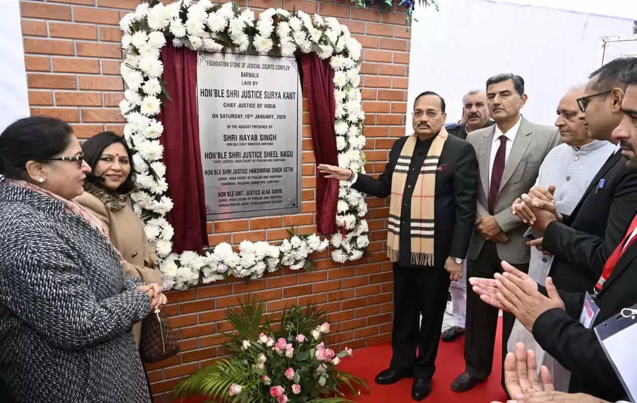 हिसार : जनता को जल्द न्याय के लिए नजदीक स्थापित की जा रही अदालतें : सीजेआई सूर्यकांत