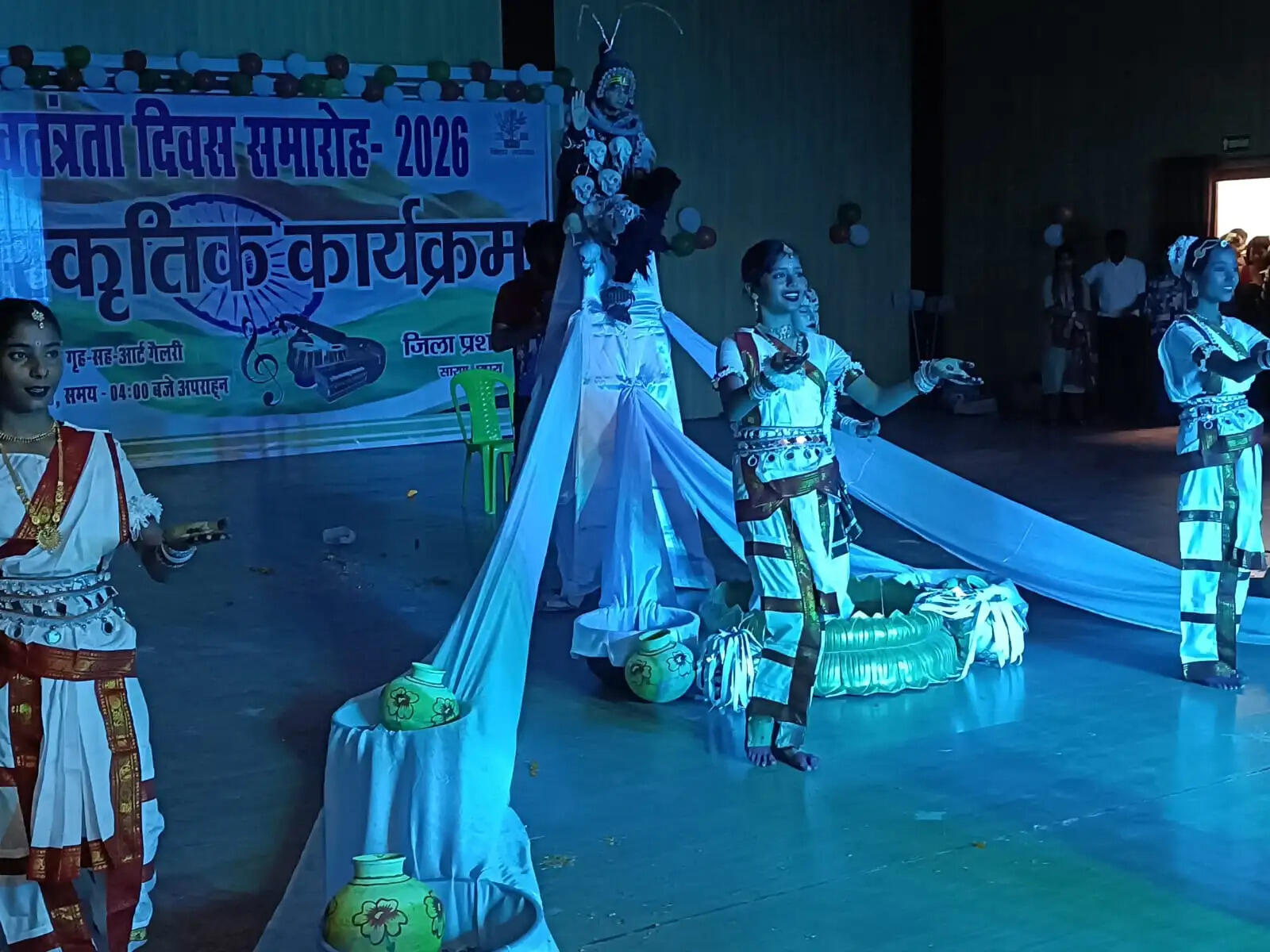 छपरा में स्वतंत्रता दिवस पर सांस्कृतिक कार्यक्रम आयोजित, विजेताओं को 25 हजार रुपए तक का नगद पुरस्कार की घोषणा