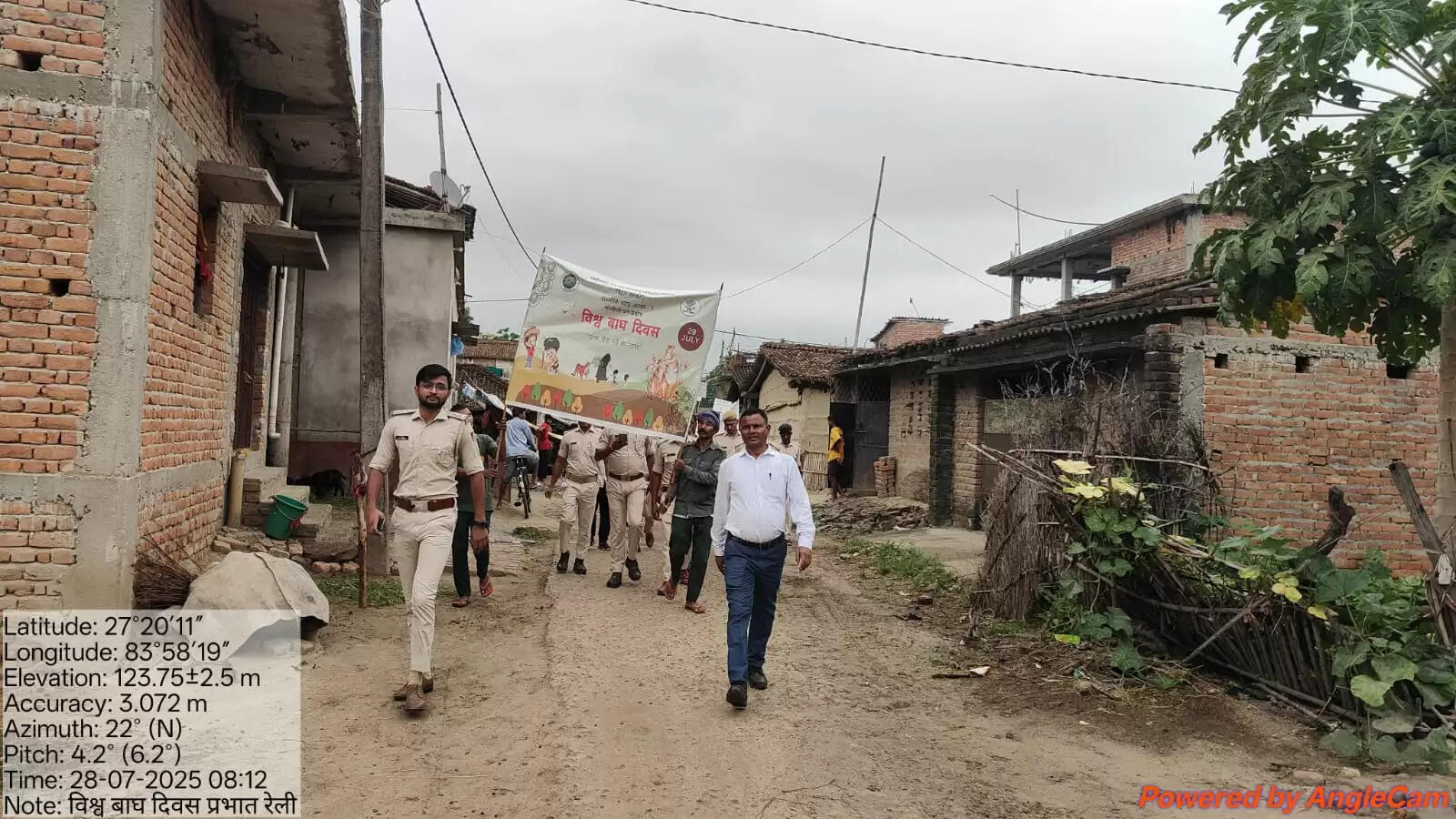 प्रभात रैली के माध्यम से लोगों को विश्व बाघ दिवस पर किया गया जागरूक