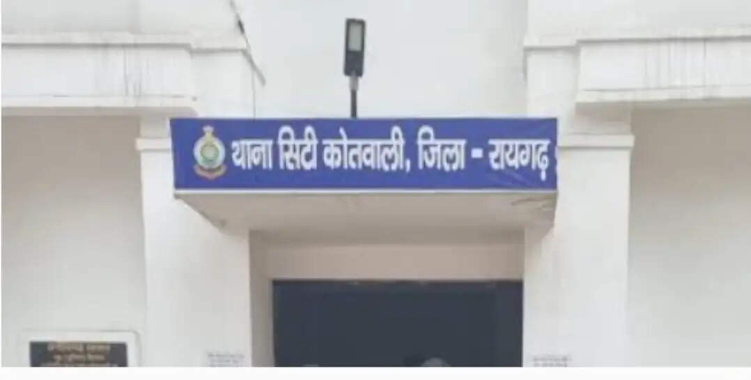 रायगढ़ कोतवाली क्षेत्र में सट्टा-जुआ पर बड़ी कार्रवाई, तीन गिरफ्तार