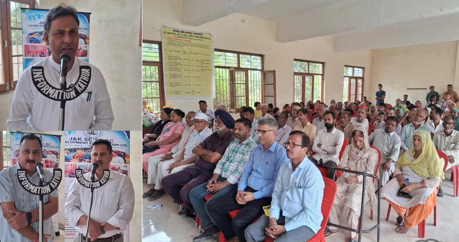 सरकारी योजनाओं के जरिए उद्यमिता बढ़ाने पर जोर, ऋण व शिक्षा सहायता की दी जानकारी