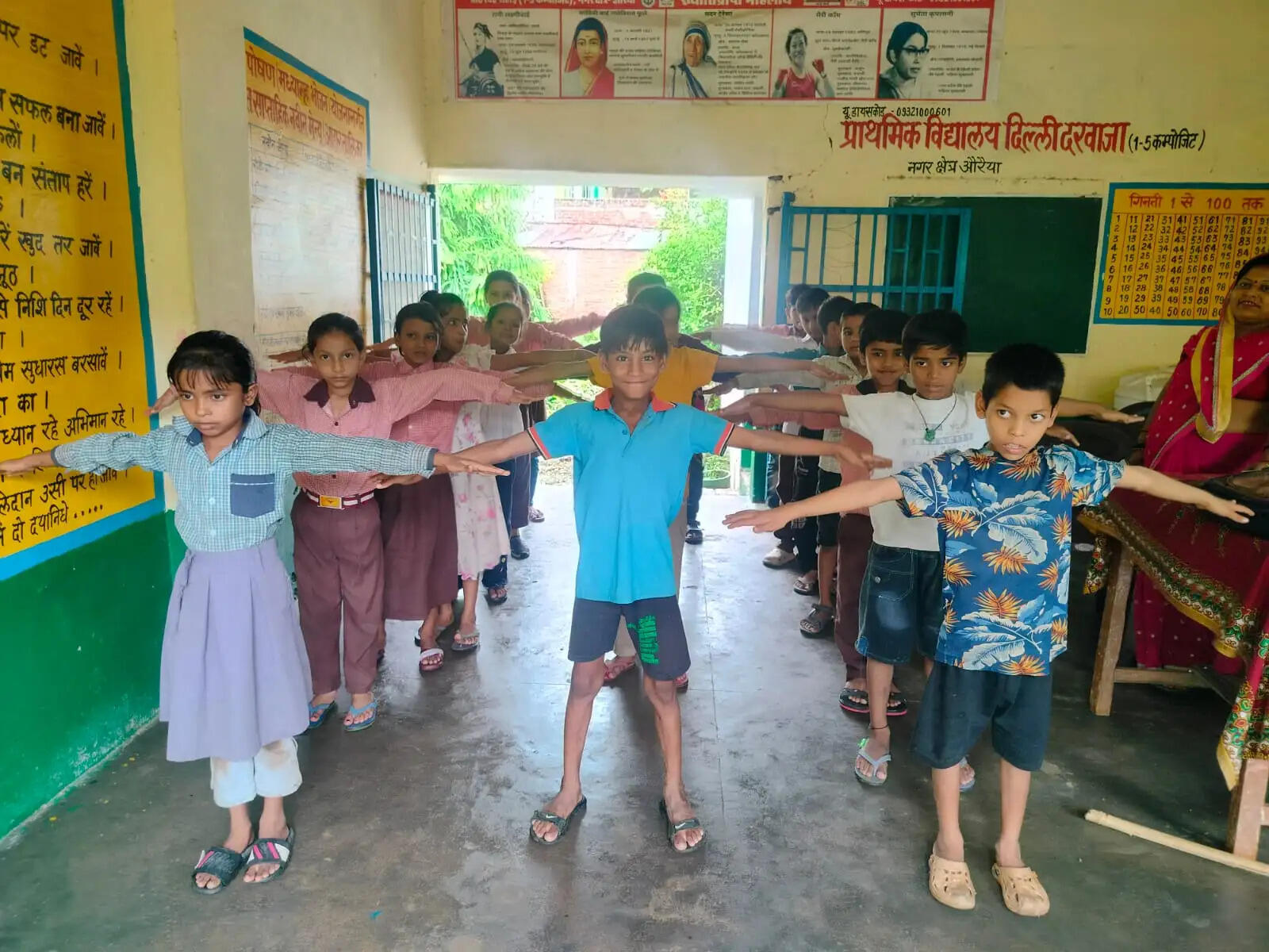 औरैया : योग व प्राकृतिक चिकित्सा से अभ्यर्थियों को स्वस्थ रहने के बताए उपाय