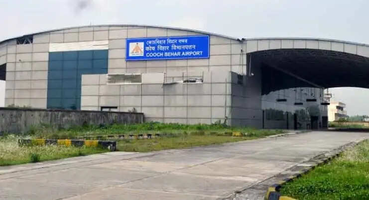 कूचबिहार एयरपोर्ट पर फिर थमी उड़ान सेवा, लगातार दो हफ्ते विमान नहीं उतरने से बढ़ी चिंता