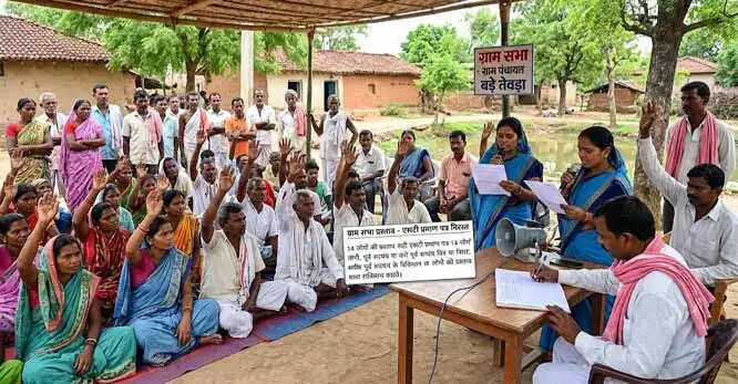 छत्तीसगढ़ में पूर्व सरपंच सहित 14 लोगों के एसटी प्रमाण पत्र निरस्त करने ग्राम सभा में प्रस्ताव पारित