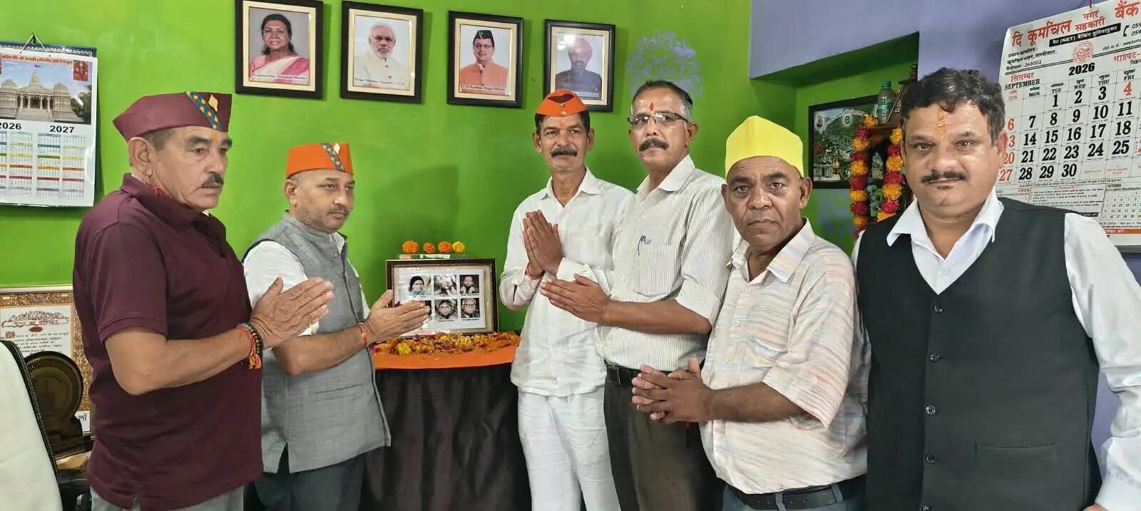 मसूरी कांड के शहीदों को भावपूर्ण श्रद्धांजलि