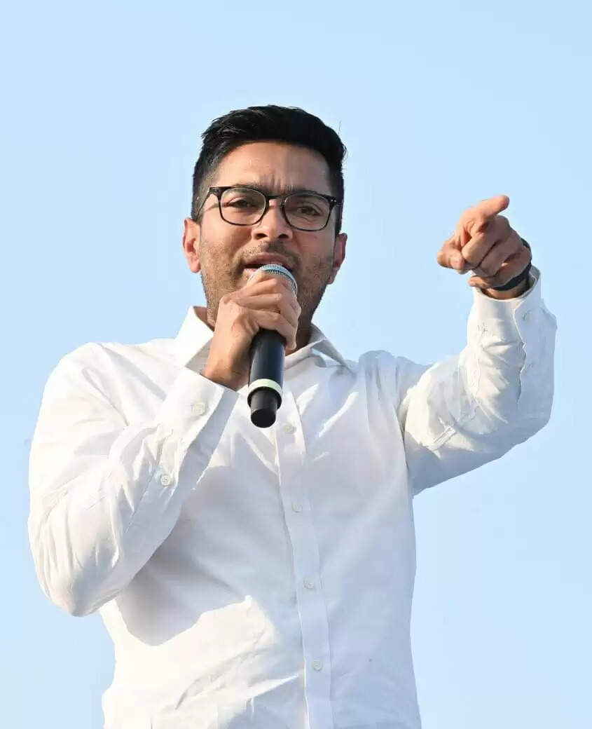 लोकतांत्रिक अधिकार छीनने की साजिश कर रही भाजपा : अभिषेक बनर्जी