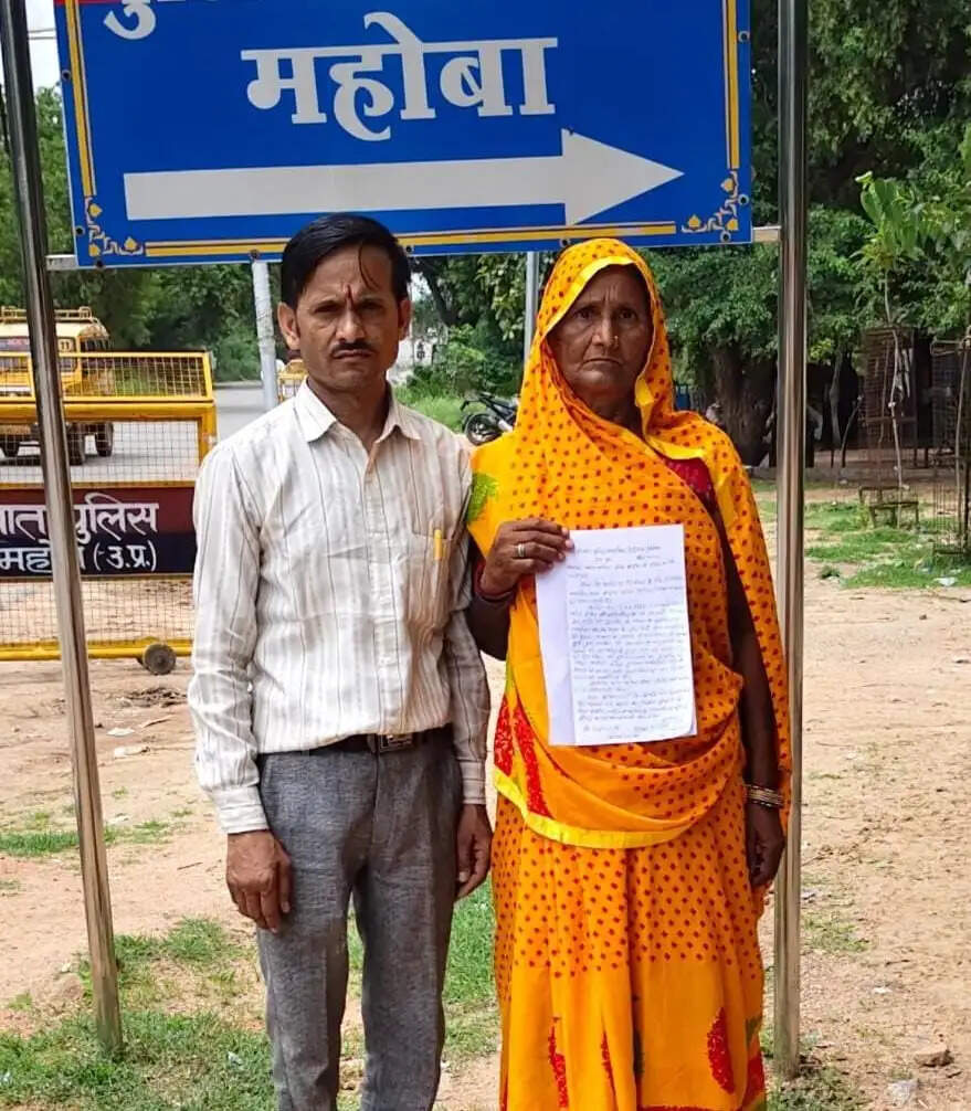 सड़क हादसे में मौत के एक माह बाद भी आरोपित नहीं गिरफ्तार, पीड़िता ने एसपी से लगाई गुहार