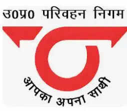 पीपीपी मॉडल पर प्रदेश में बनेंगे 18 आधुनिक बस स्टेशन, यूपीएसआरटीसी ने मांगी निविदाएं