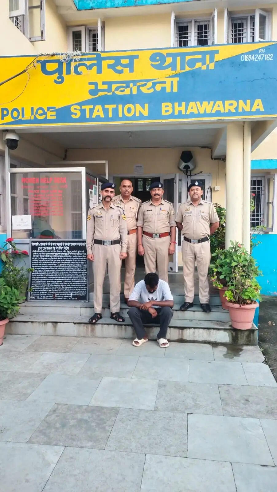 1 किलो 254 ग्राम चरस मामले में तीसरा आरोपी नगरोटा से गिरफ्तार