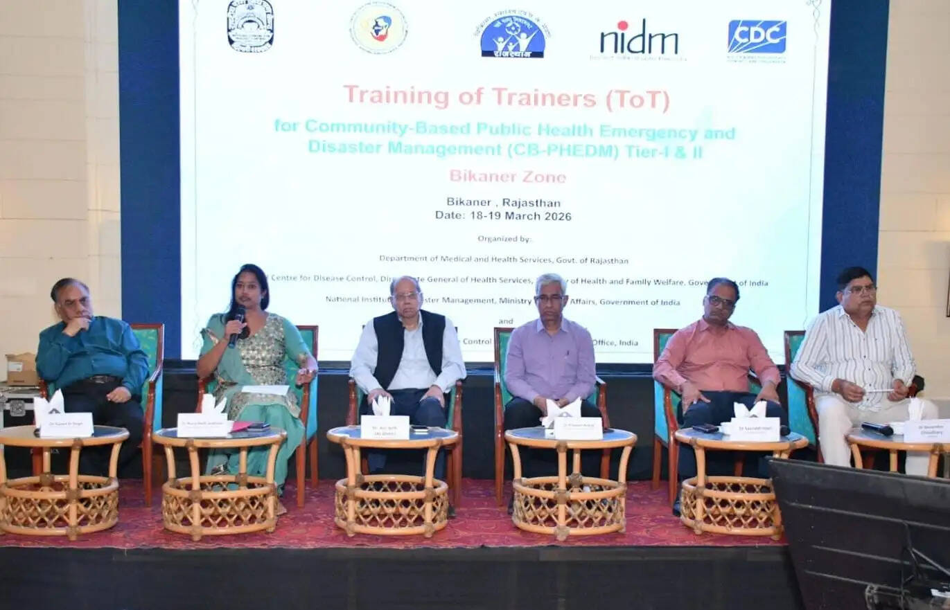आपदा प्रबंधन और जन स्वास्थ्य इमरजेंसी के&nbsp;लिए 'मास्टर ट्रेनर्स' को प्रशिक्षण