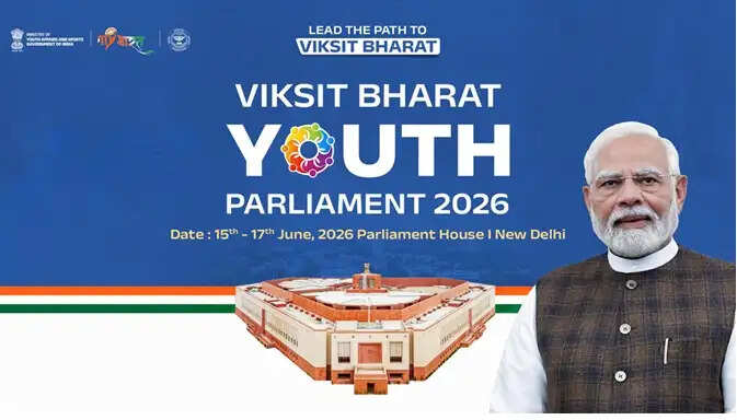 विकसित भारत यूथ पार्लियामेंट 2026 के राष्ट्रीय चरण में जम्मू की दो बेटियों का चयन