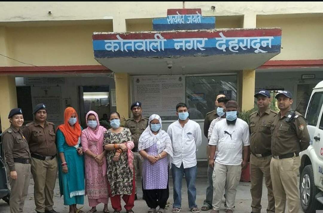 सार्वजनिक स्थान पर हुड़दंग व मारपीट के मामले में सात गिरफ्तार