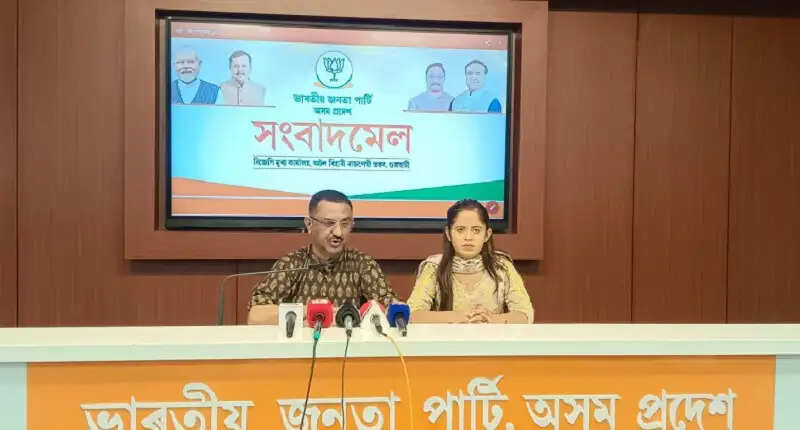 असम में 15 जून से 5 जुलाई तक चलेगा भाजपा का प्रशिक्षण शिविर