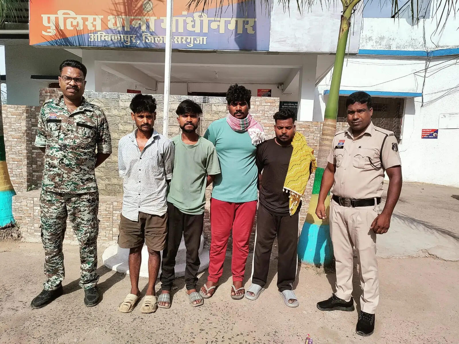 अंबिकापुर : तीन राज्यों में साइबर ठगी करने वाले 'म्यूल अकाउंट' गिरोह के चार आरोपित गिरफ्तार