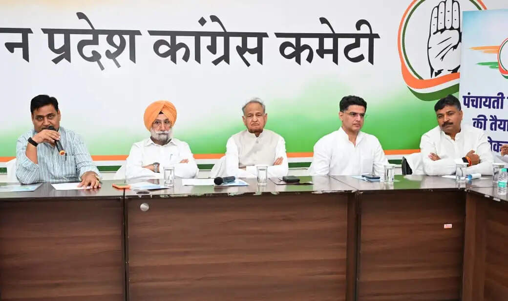 पंचायत चुनाव में कांग्रेस ने कसी कमर: कैंपेन कमेटी की बैठक में बनी चुनाव प्रचार की वृहद रणनीति