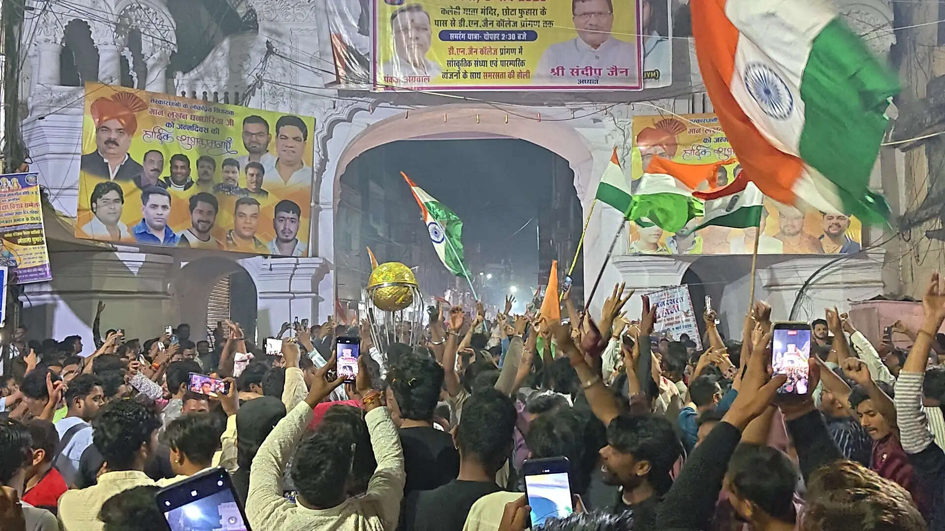 टी-20 वर्ल्ड कप जीत पर जबलपुर में जश्न का माहौल, सड़कों पर उमड़ी भीड़, गूंजे जय श्री राम और भारत माता की जय के नारे