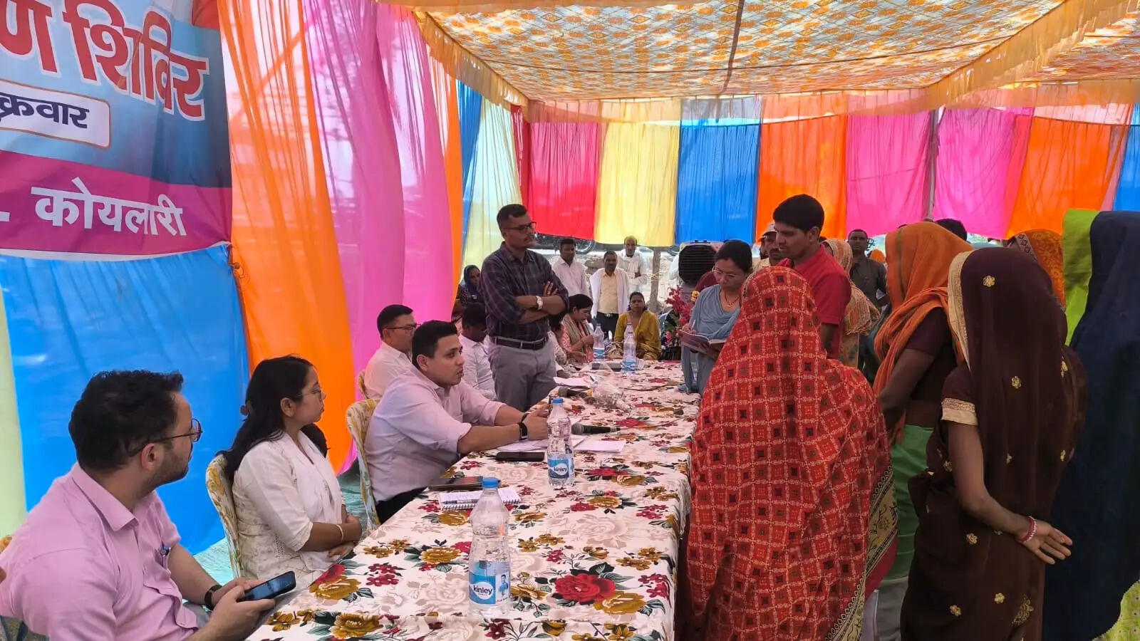 अनूपपुर: जिला स्तरीय जन समस्या निवारण शिविर का आयोजन