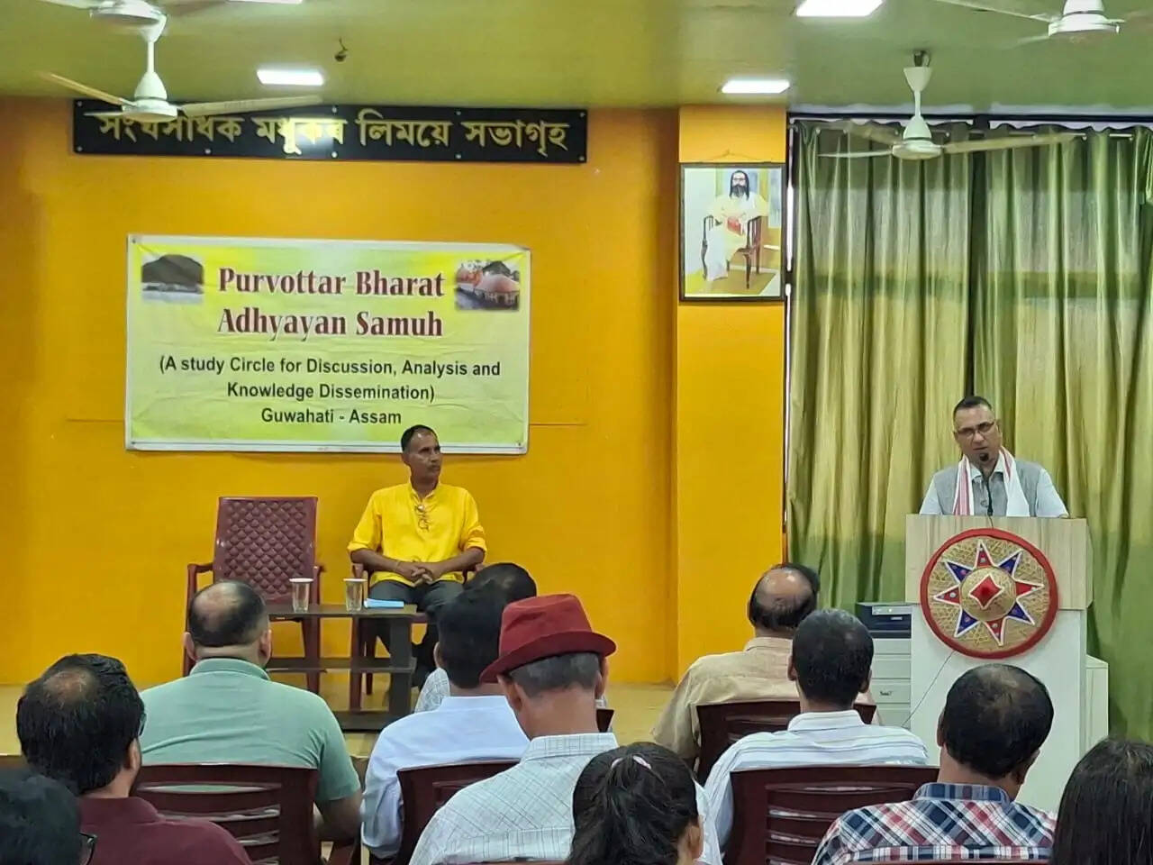 औपनिवेशिक आख्यानों के अवलुप्ति पर व्याख्यान आयोजित