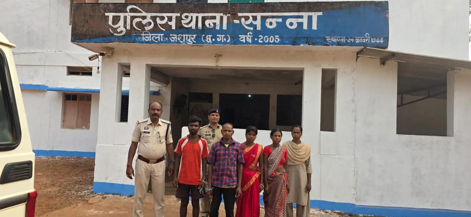 जशपुर : जादू-टोना के शक में महिला की बेरहमी से हत्या, पति सहित चार आरोपित गिरफ्तार