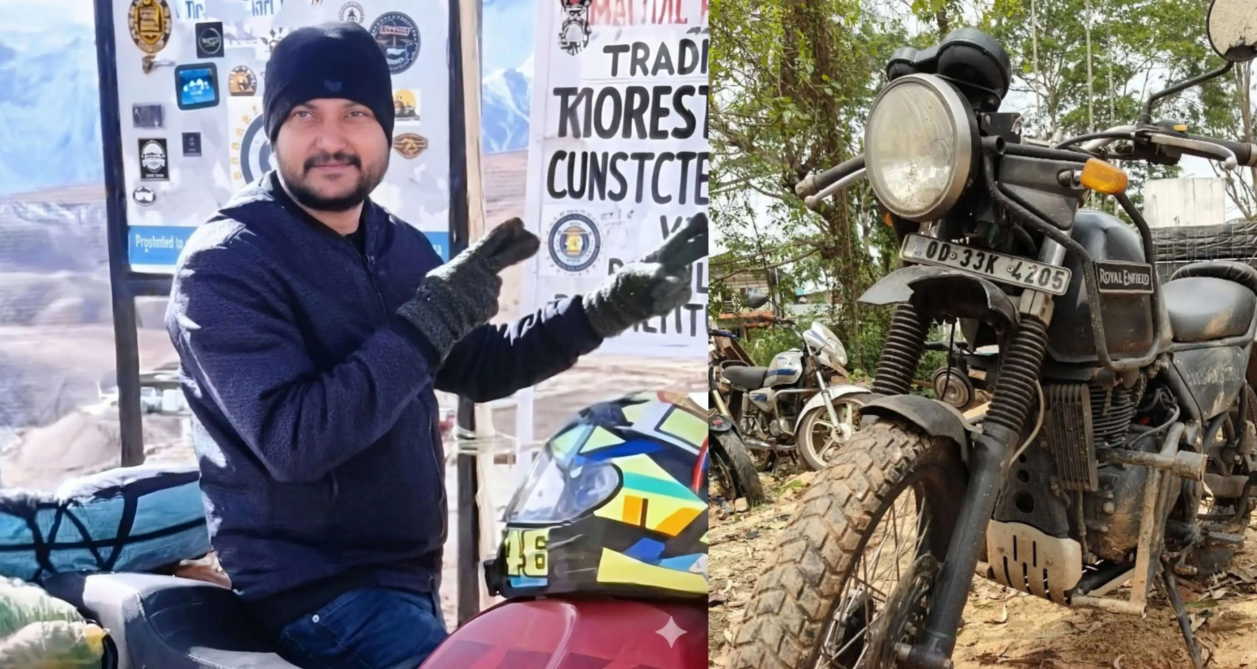 सड़क हादसे में ओड़िशा के युवक की मौत