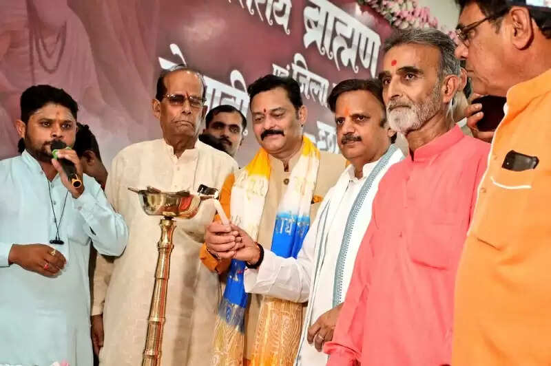 धर्म, अध्यात्म, संस्कृति और परंपराओं को कायम रखना हर ब्राम्हण का दायित्व: उप मुख्यमंत्री शुक्ल