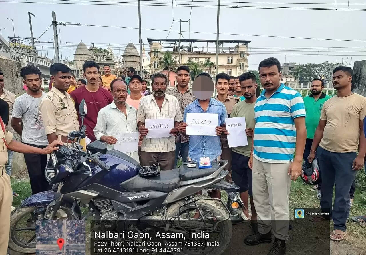 19.55 ग्राम संदिग्ध हेरोइन और नकदी के साथ आरोपित गिरफ्तार