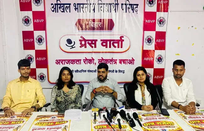 पटना में 30 अक्टूबर को अभाविप की जनसभा और विरोध प्रदर्शन, डीयू छात्र संघ अध्यक्ष यश डबास होंगे शामिल
