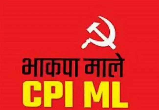 बारिश-आंधी से तबाही के पीड़ितों को तत्काल मुआवजा दे सरकार : भाकपा