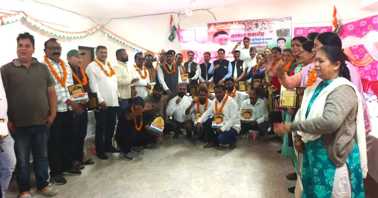 शहर कांग्रेस कमेटी की कार्यकारिणी में 72 सक्रिय कार्यकर्ताओं को मिली जगह
