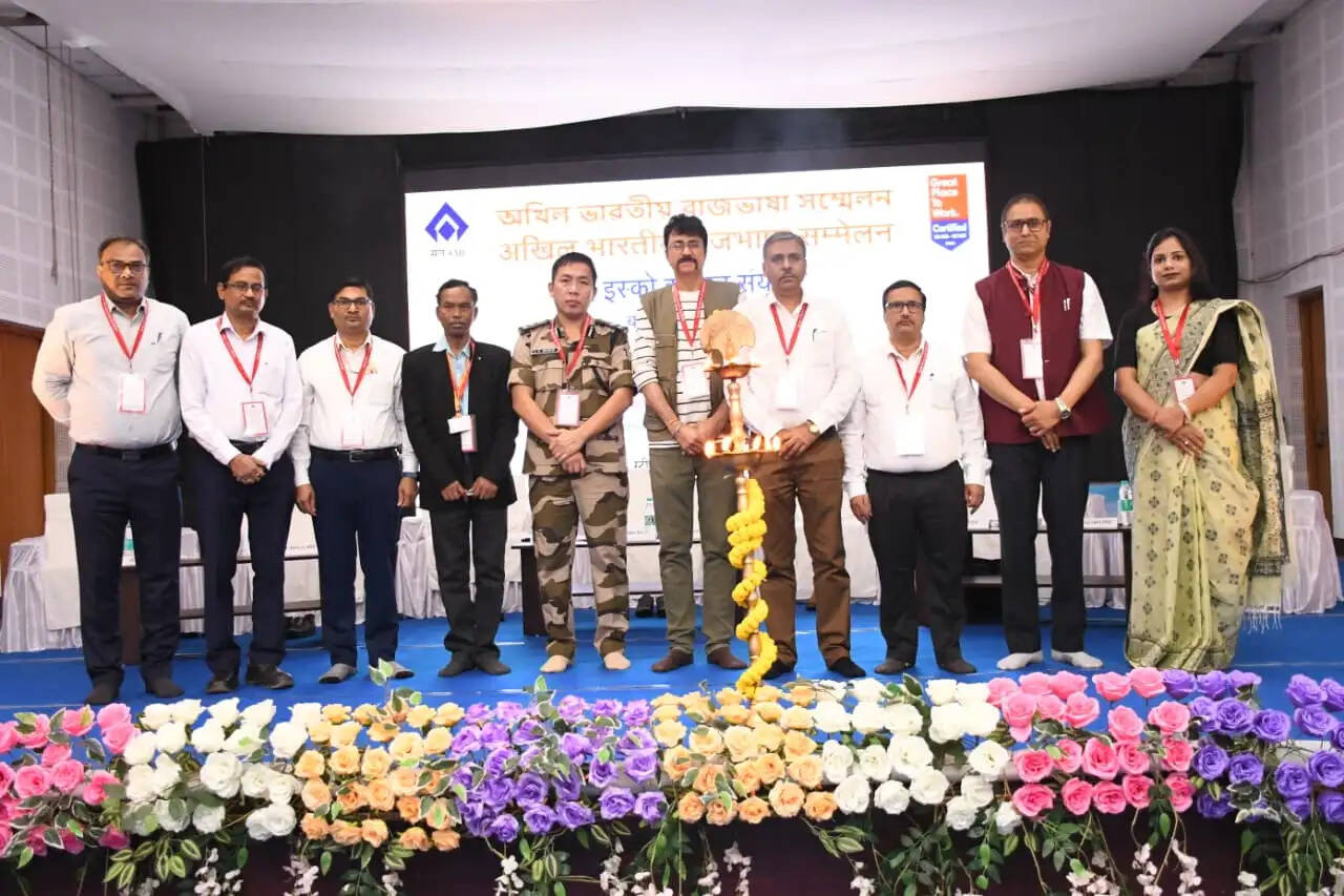 सेल आईएसपी में अखिल भारतीय राजभाषा सम्मेलन का भव्य आयोजन